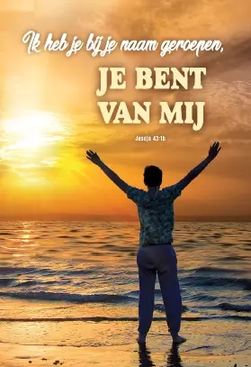 Uitdeelkaartje: Ik heb je bij je naam