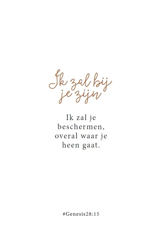 Enkele kaart: Ik zal bij je zijn