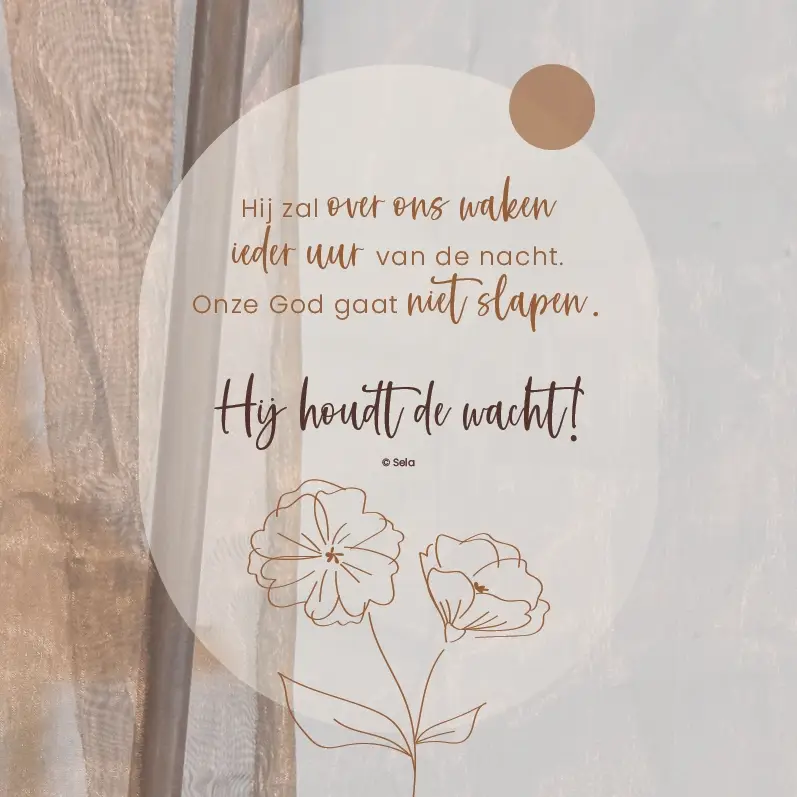 Enkele kaart: Hij zal over ons waken