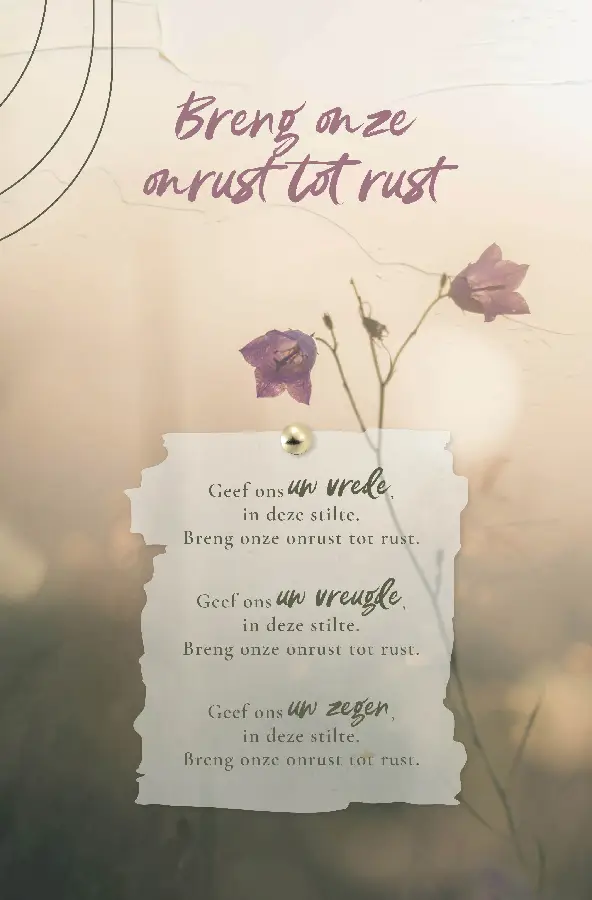 Enkele kaart: Breng onze onrust tot rust