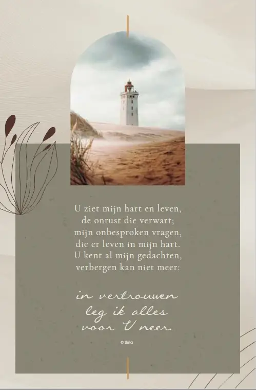 Enkele kaart: U ziet mijn hart en leven