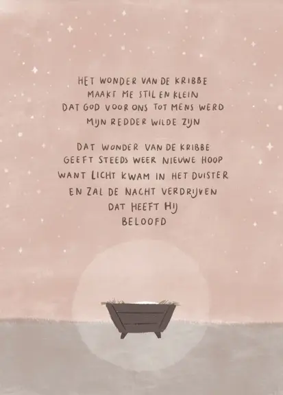Enkele kaart: Het wonder van de kribbe