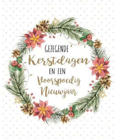 Hangdoosje: Gezegende Kerstdagen