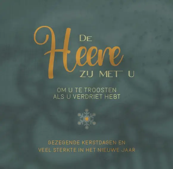 Enkele kaart: De Heere zij met u