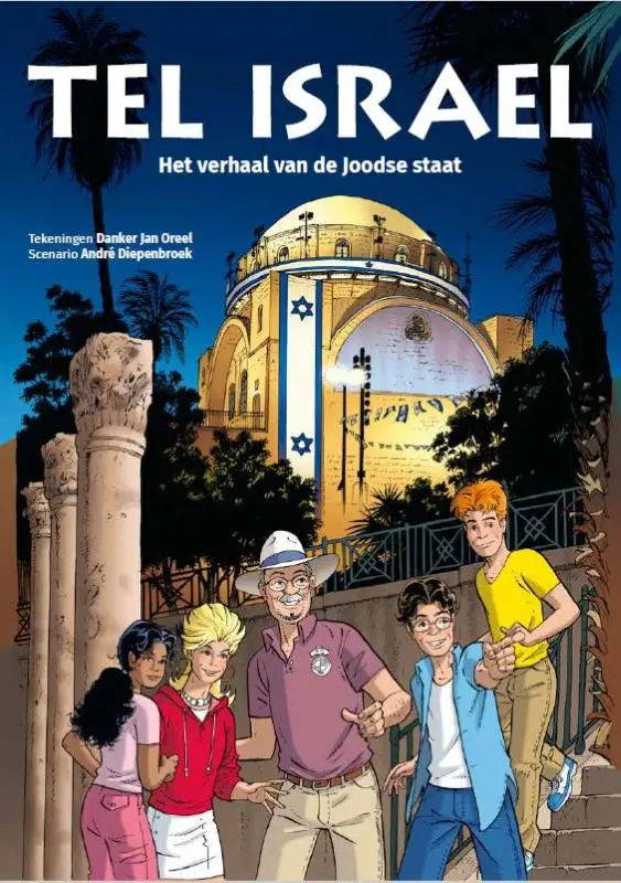 Tel Israel is het verhaal van een land, gezien door de ogen van een groep middelbare scholieren. Julia, Noa, Aron en Frank hebben met hun schoolproject een geweldige prijs gewonnen: ze mogen een midweek naar Israël! Daar ontmoeten zij hun gids: professor David Horowitz, een gepensioneerde archeoloog. Hij neemt hen mee op een bijzondere reis. Een tocht door het land en door de tijd. Zo maken ze kennis met koningen als David en Hizkia. Ze ontmoeten politieke leiders als Theodor Herzl en David Ben-Goerion. Maar vooral leren ze het verhaal van het Joodse volk kennen, van de gewone mannen en vrouwen die de nazi-kampen overleefden, die de kibboetsen stichtten en die bouwden aan de wedergeboorte van het land wat hun verre voorouders kwijt raakten. De reis wordt een speurtocht naar verhalen over heden en verleden van het land en het volk van Israël...